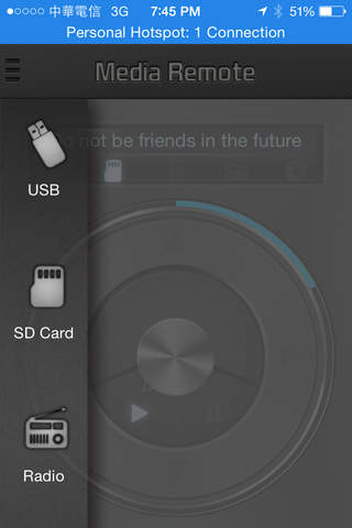 Media Remote - náhled