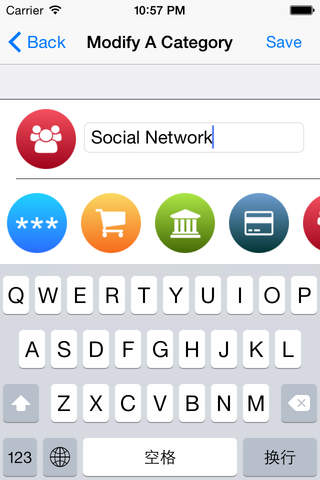 Password On Wrist & In Pocket - Light - náhled