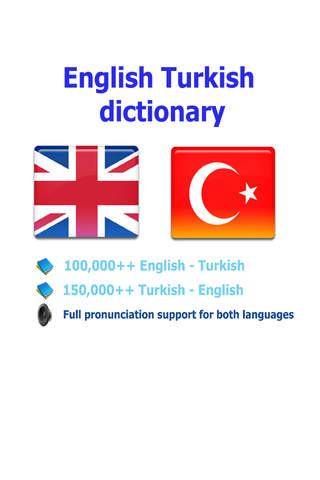 Turkish English best dictionary - Türkçe İngilizce - náhled