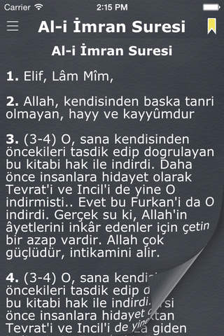 Kuran (Quran in Turkish) - náhled