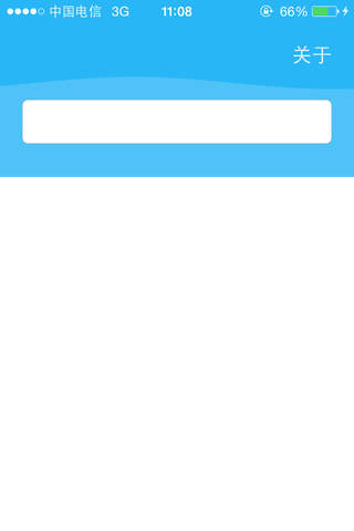 Pinyin Finder - náhled