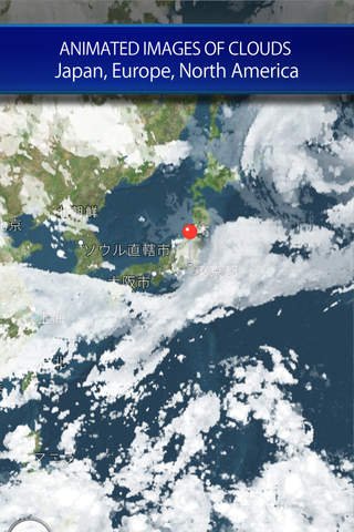 Rain radar and storm tracker for Japan - náhled