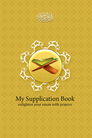 Supplications of Islam - náhled