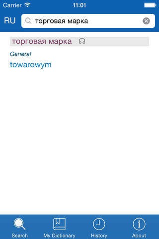 Russian <> Polish Dictionary + Vocabulary trainer - náhled