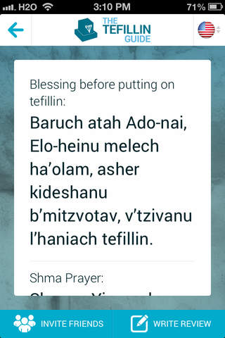 Tefillin Guide - náhled