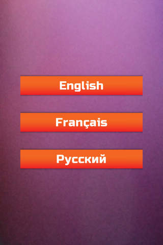 2 Pics 1 Word: Mix Pics Puzzle - náhled