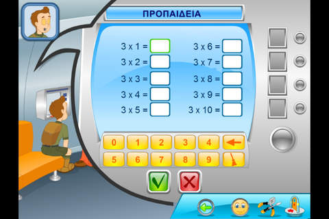 Μαθηματικά Γ'-Δ' Δημοτικού - Η Σπίθα και ο Κεραυνό - náhled