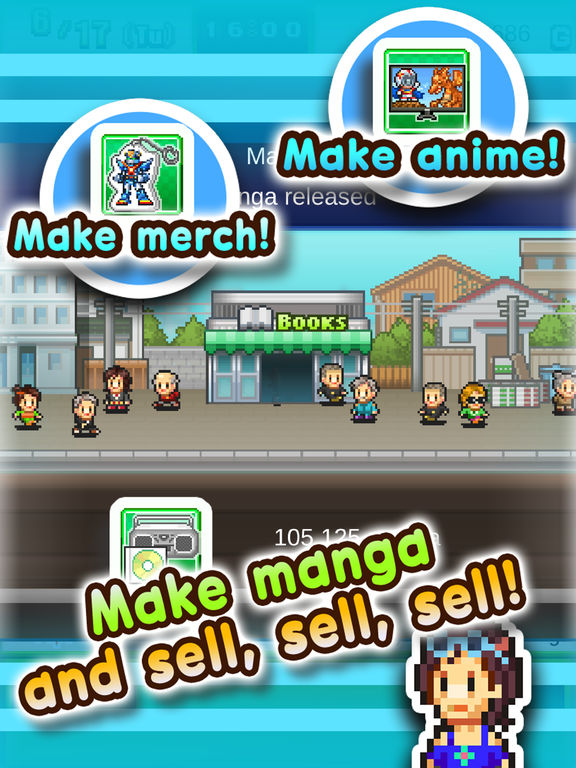 The Manga Works screenshot 9
