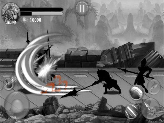 RPG Shadow Sword screenshot 8