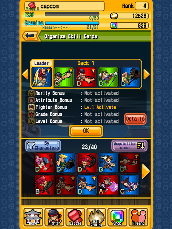 Street Fighter Puzzle Spirits screenshot 7