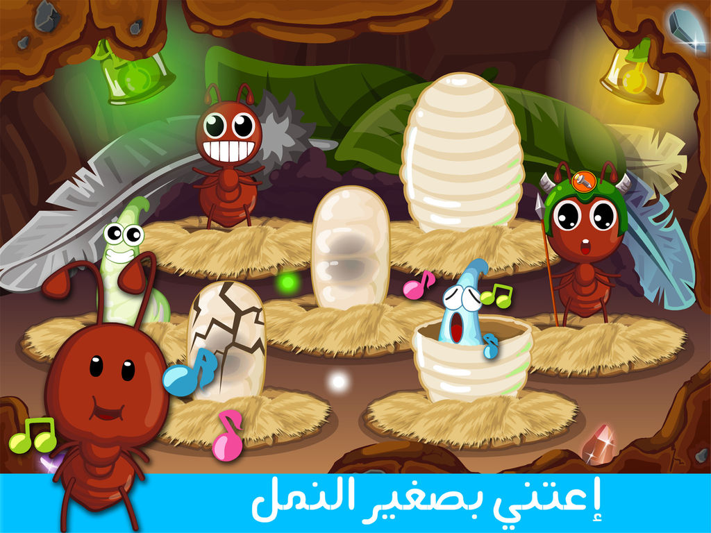 「1919181711 1918101918 - 1