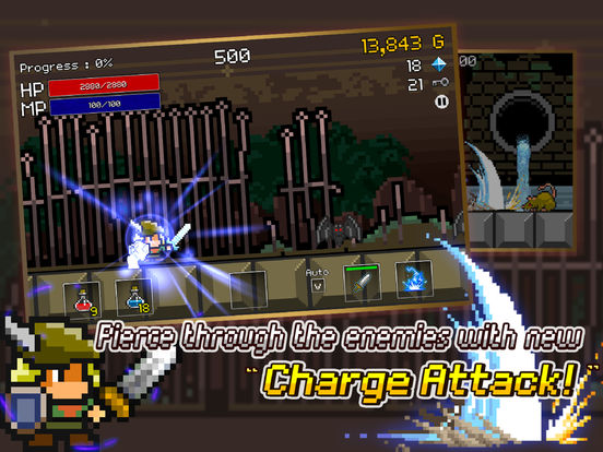Buff Knight Advanced! screenshot 9