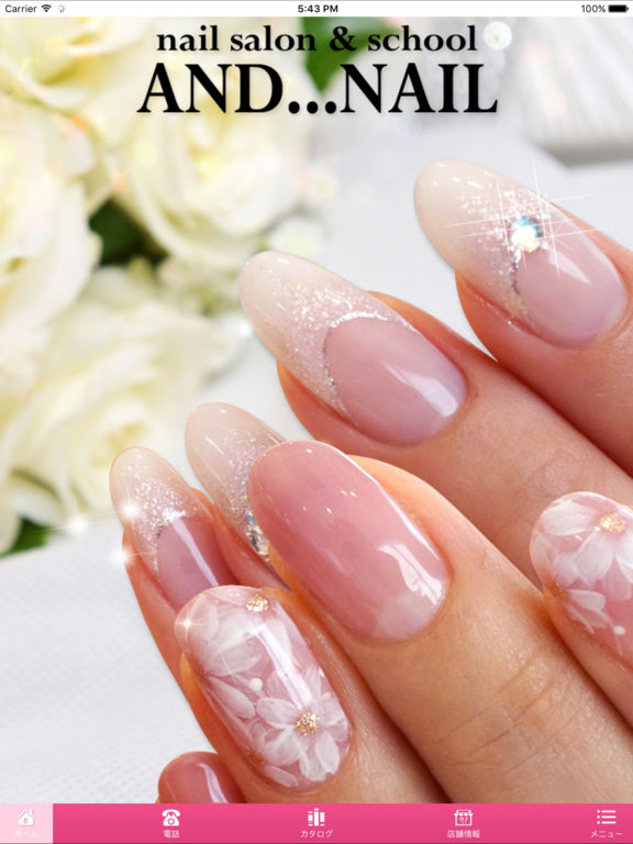 神戸ネイルサロン スクール And Nail Apps 148apps