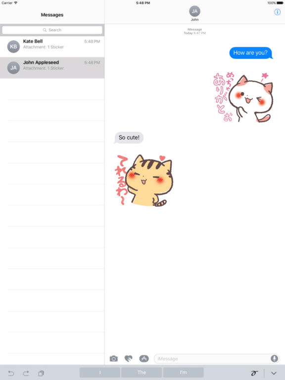 Cute Cats Japanese Kansai Words Vol.2 screenshot 6